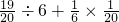 数学公式