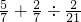 数学公式