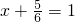数学公式
