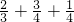 数学公式