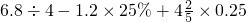 数学公式