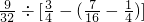 数学公式