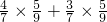 数学公式