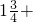 数学公式
