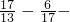 数学公式