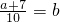 数学公式
