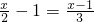 数学公式