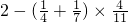 数学公式
