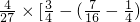 数学公式
