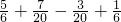 数学公式