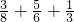 数学公式