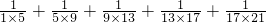 数学公式
