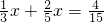 数学公式