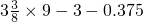 数学公式
