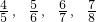 数学公式
