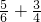 数学公式