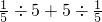 数学公式