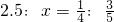 数学公式