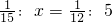 数学公式