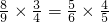 数学公式