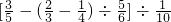 数学公式