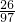 数学公式