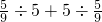 数学公式