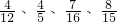 数学公式