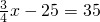 数学公式