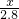 数学公式