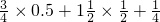 数学公式