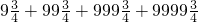数学公式