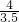 数学公式