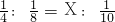 数学公式