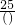 数学公式