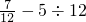 数学公式