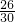 数学公式