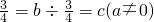 数学公式