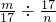 数学公式