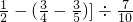 数学公式