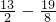 数学公式