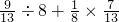 数学公式