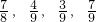 数学公式