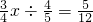 数学公式