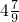 数学公式