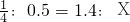 数学公式