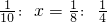 数学公式