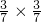 数学公式