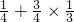 数学公式