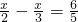 数学公式